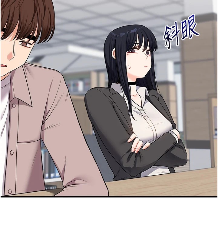 《玩轉學姊》漫画 第49話-小白兔為愛親執教鞭