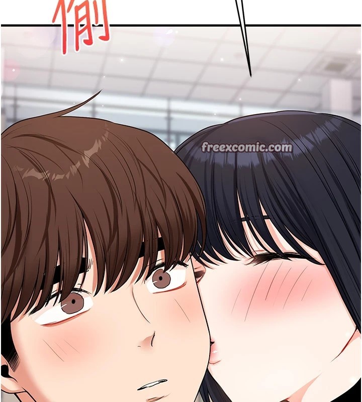 《玩轉學姊》漫画 第49話-小白兔為愛親執教鞭