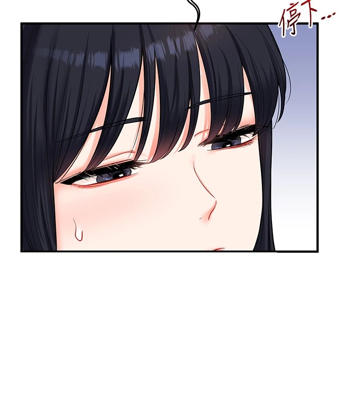 《玩轉學姊》漫画 第49話-小白兔為愛親執教鞭
