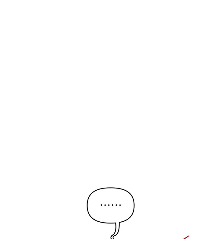 《玩轉學姊》漫画 第49話-小白兔為愛親執教鞭
