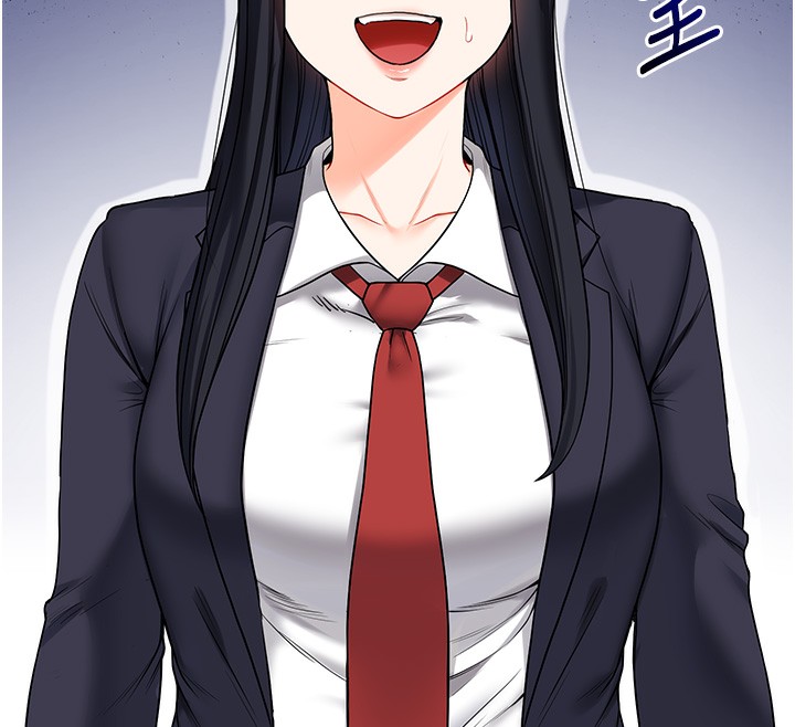 《玩轉學姊》漫画 第50話-制服霸道朋朋