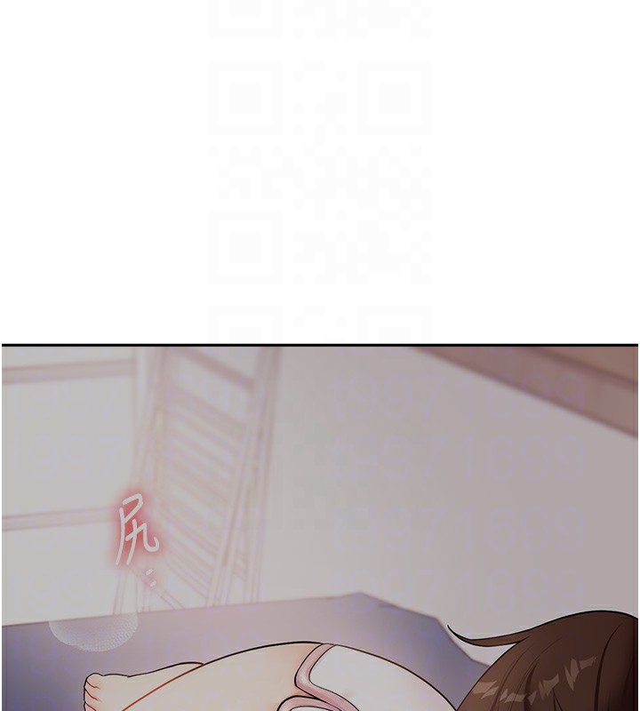 《玩轉學姊》漫画 第50話-制服霸道朋朋