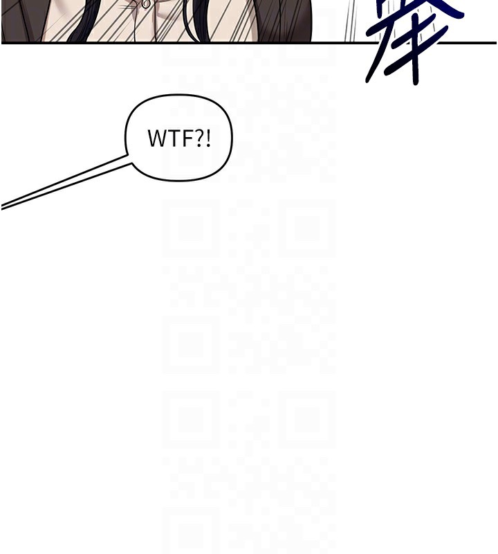 《玩轉學姊》漫画 第50話-制服霸道朋朋