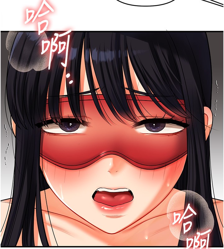 《玩轉學姊》漫画 第50話-制服霸道朋朋