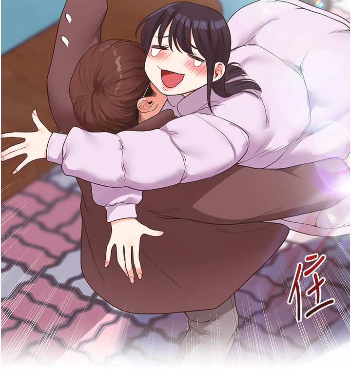 《玩轉學姊》漫画 第51話-鵰王高超吐真騎技