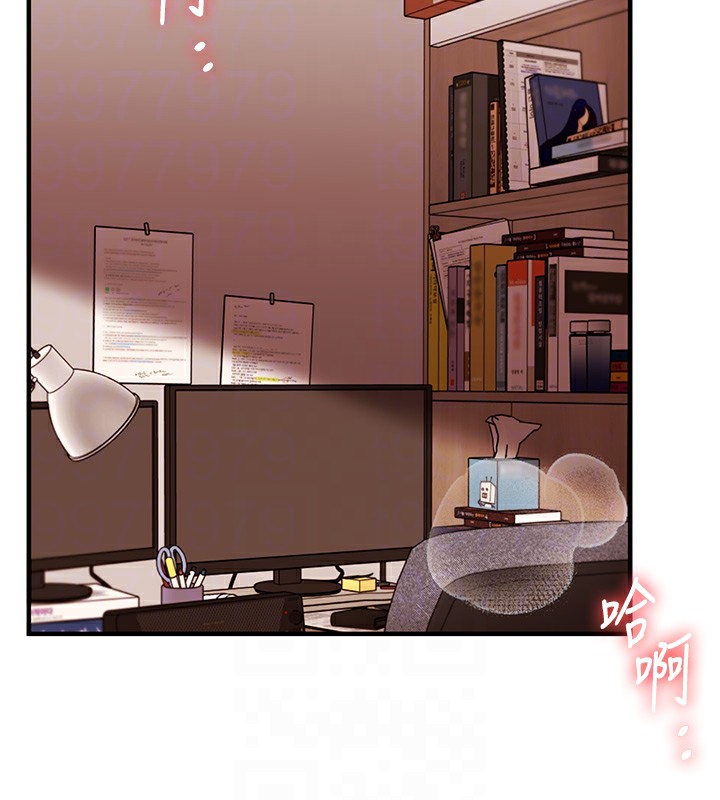 《玩轉學姊》漫画 第51話-鵰王高超吐真騎技