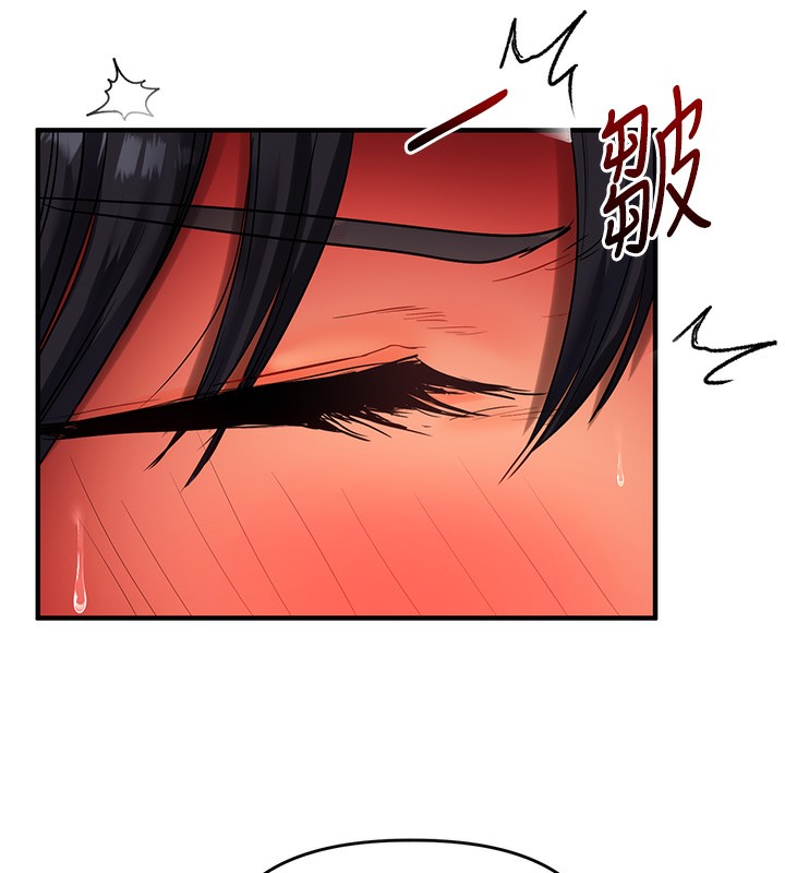 《玩轉學姊》漫画 第51話-鵰王高超吐真騎技