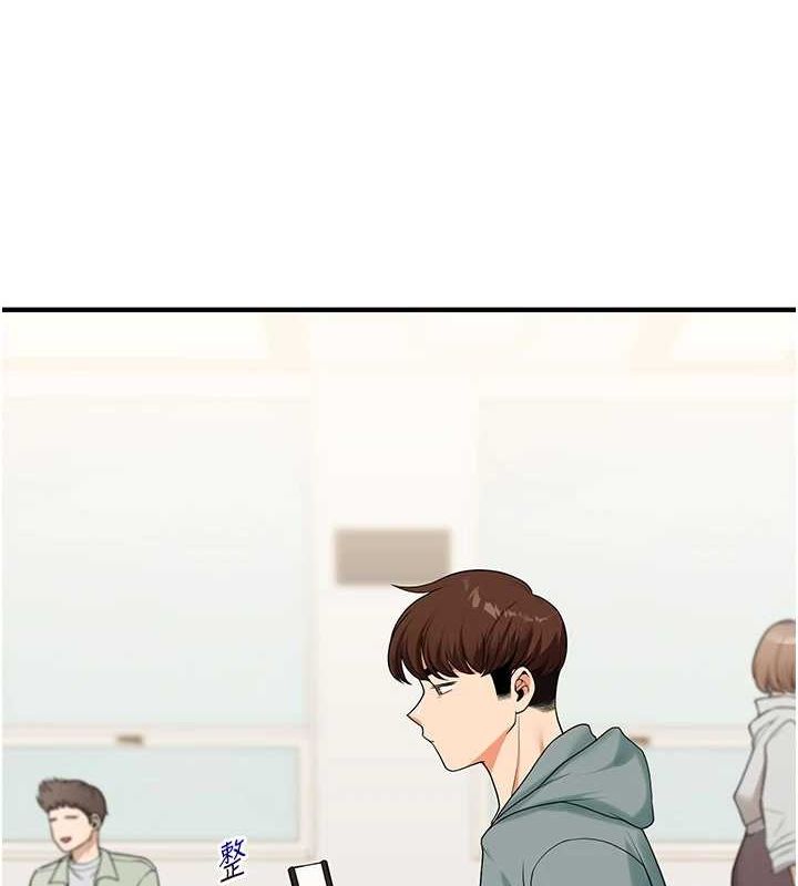 《玩轉學姊》漫画 第53話-夜半露奶濕一下♥