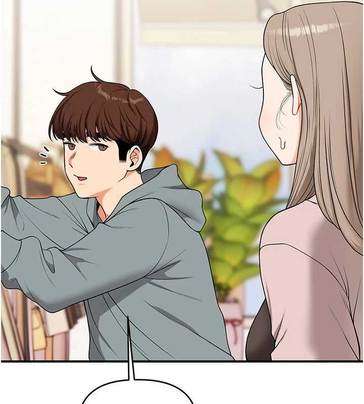 《玩轉學姊》漫画 第53話-夜半露奶濕一下♥