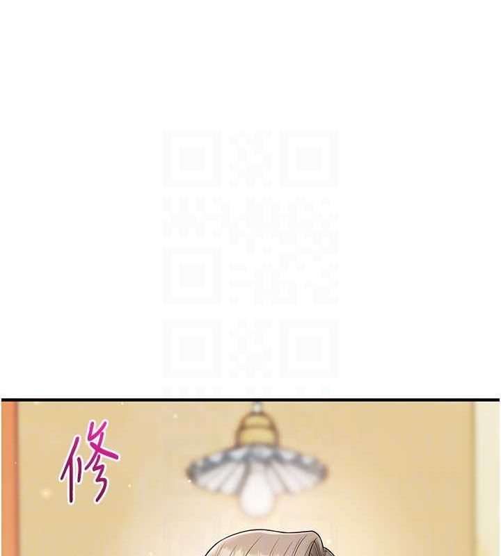 《玩轉學姊》漫画 第53話-夜半露奶濕一下♥