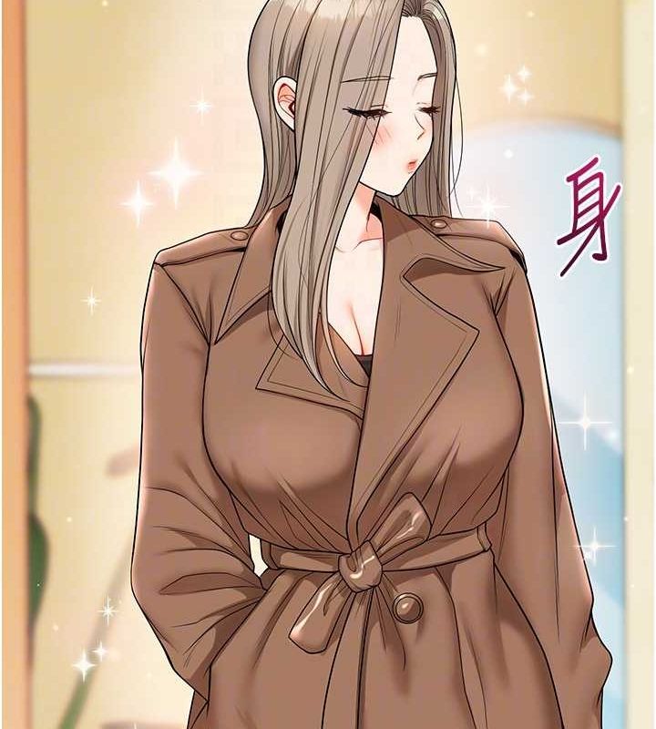 《玩轉學姊》漫画 第53話-夜半露奶濕一下♥
