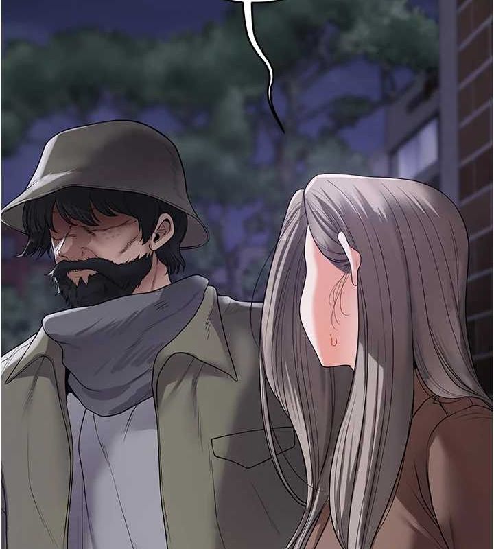 《玩轉學姊》漫画 第54話-被陌生鹹豬手偷襲私處