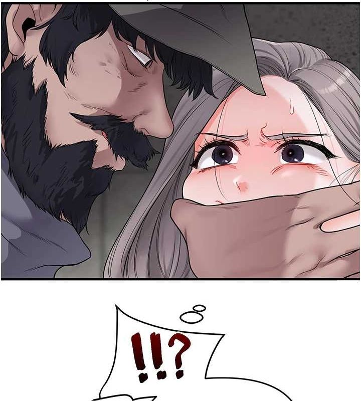 《玩轉學姊》漫画 第54話-被陌生鹹豬手偷襲私處