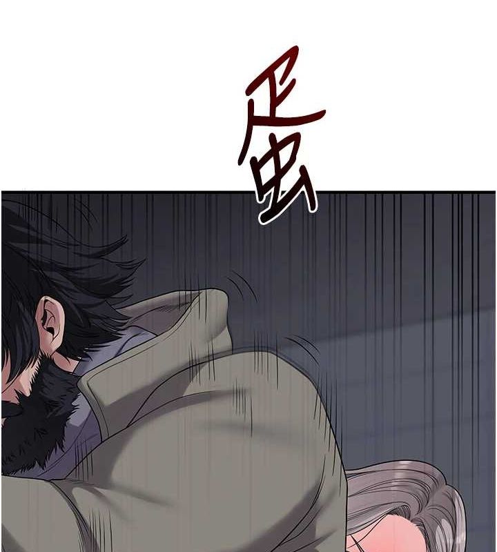 《玩轉學姊》漫画 第55話-學弟man姿動「濕」心