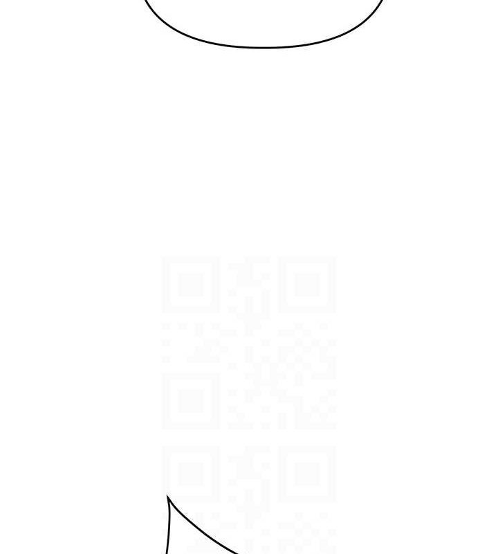 《玩轉學姊》漫画 第55話-學弟man姿動「濕」心