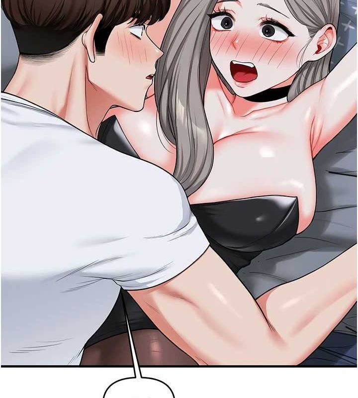 《玩轉學姊》漫画 第55話-學弟man姿動「濕」心