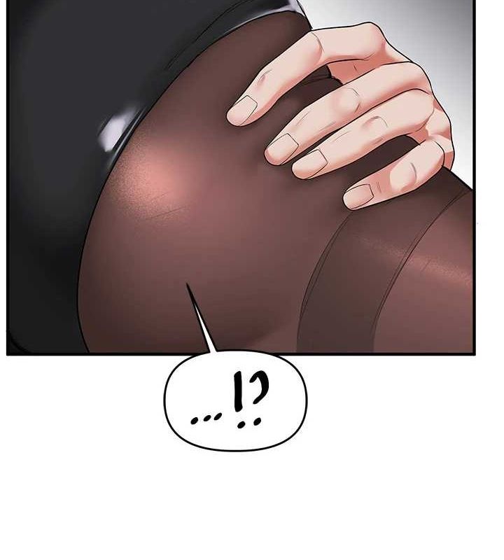 《玩轉學姊》漫画 第56話-精進版按摩棒放鬆