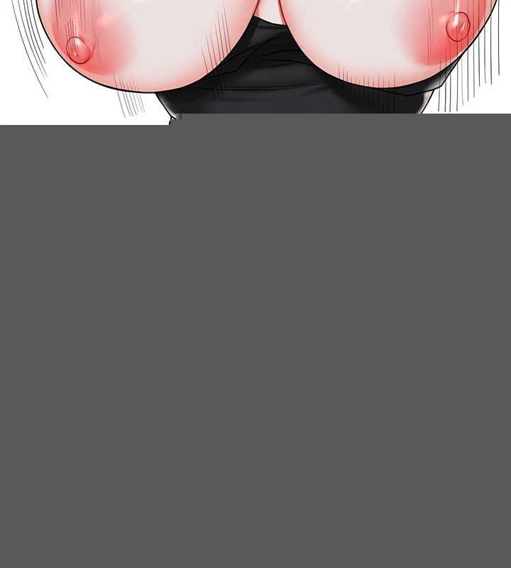 《玩轉學姊》漫画 第56話-精進版按摩棒放鬆