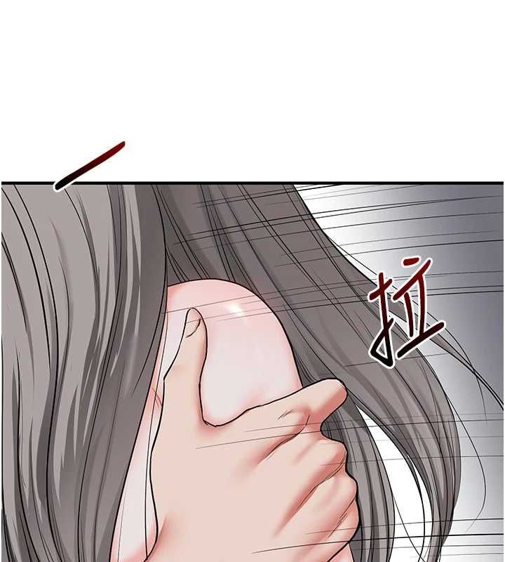 《玩轉學姊》漫画 第56話-精進版按摩棒放鬆
