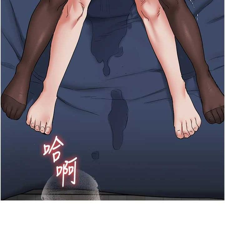 《玩轉學姊》漫画 第57話-和母狗事後共浴♥