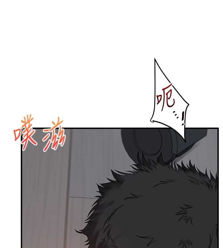 《玩轉學姊》漫画 第57話-和母狗事後共浴♥