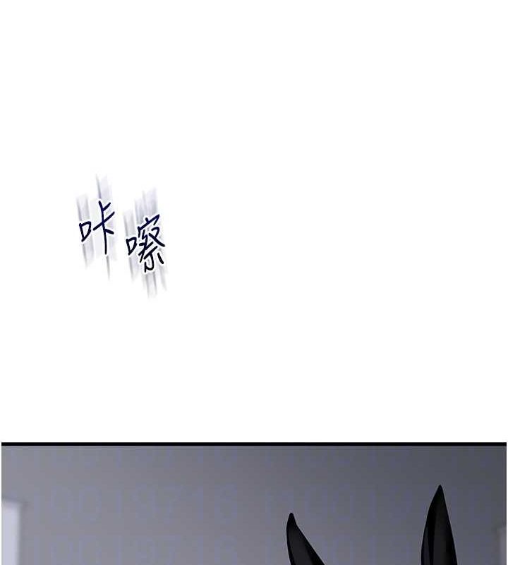 《玩轉學姊》漫画 第57話-和母狗事後共浴♥