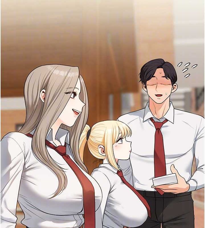 《玩轉學姊》漫画 第57話-和母狗事後共浴♥