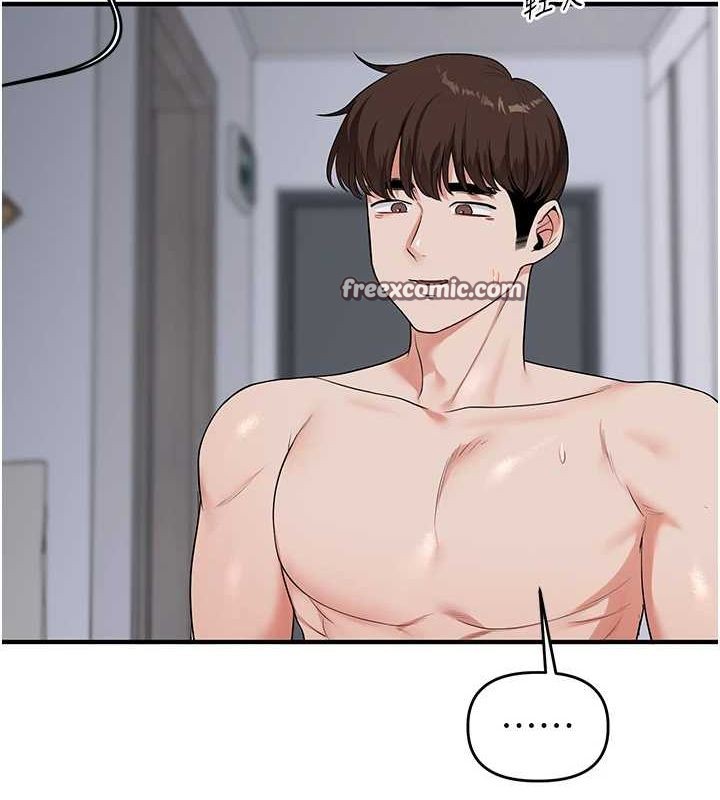 《玩轉學姊》漫画 第57話-和母狗事後共浴♥