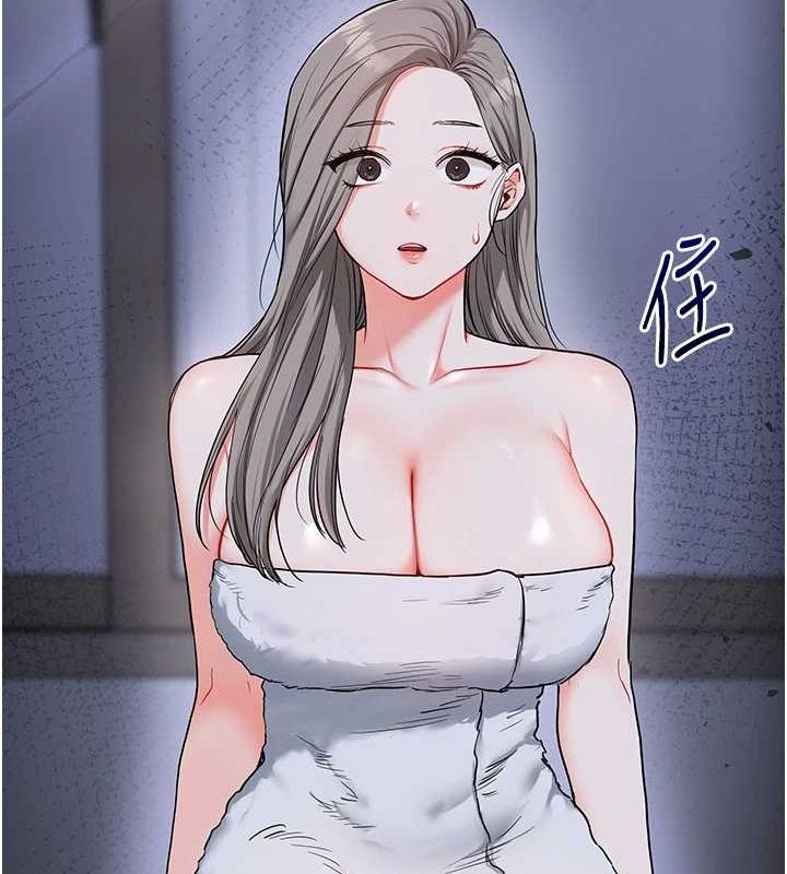 《玩轉學姊》漫画 第57話-和母狗事後共浴♥