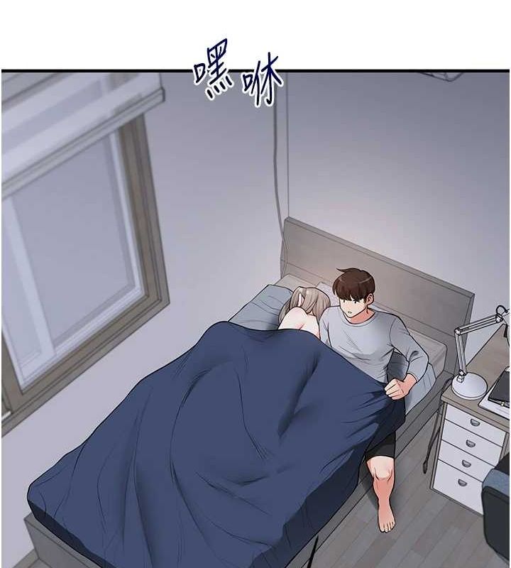 《玩轉學姊》漫画 第58話-沒有你，更想要了QQ