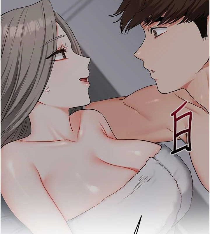《玩轉學姊》漫画 第58話-沒有你，更想要了QQ