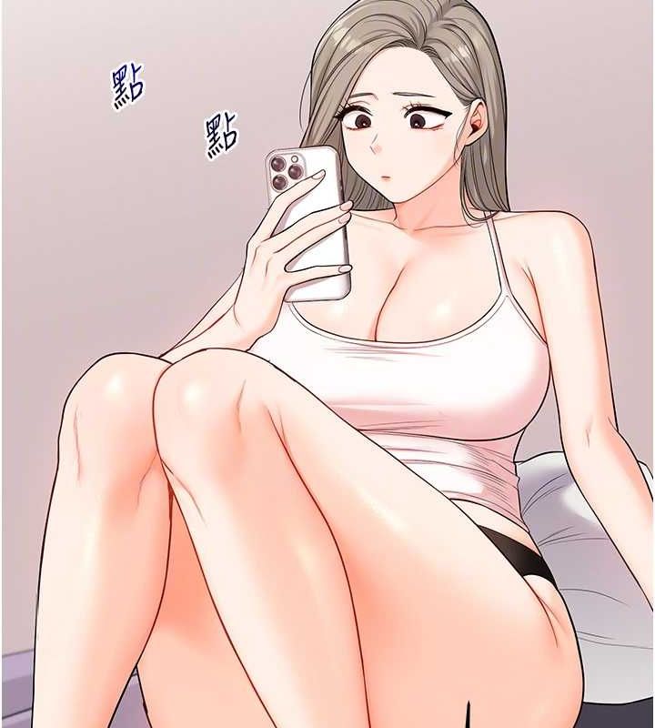 《玩轉學姊》漫画 第58話-沒有你，更想要了QQ