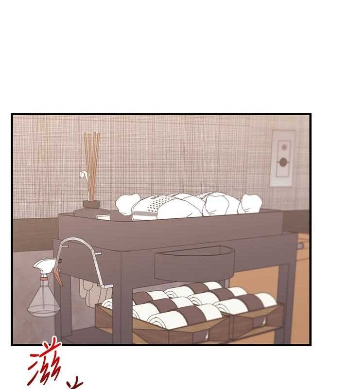 《玩轉學姊》漫画 第65話-舉雙腳大玩臣服play
