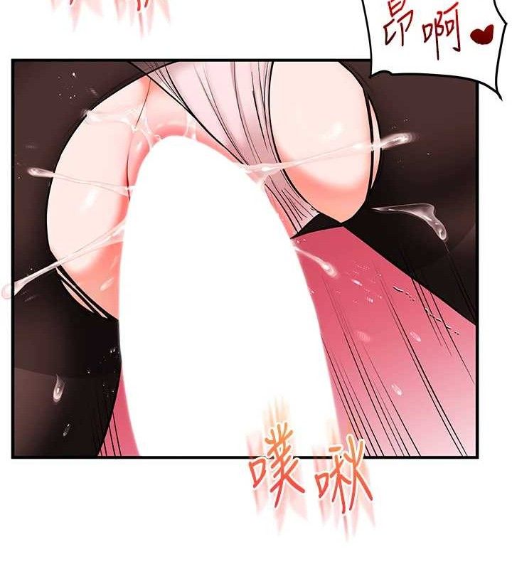 《玩轉學姊》漫画 第65話-舉雙腳大玩臣服play