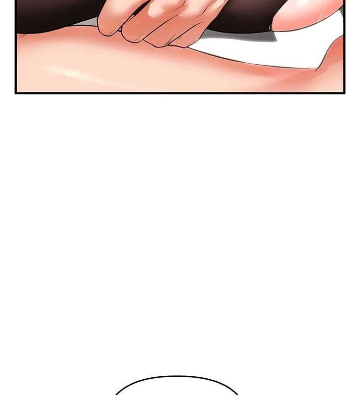《玩轉學姊》漫画 第65話-舉雙腳大玩臣服play