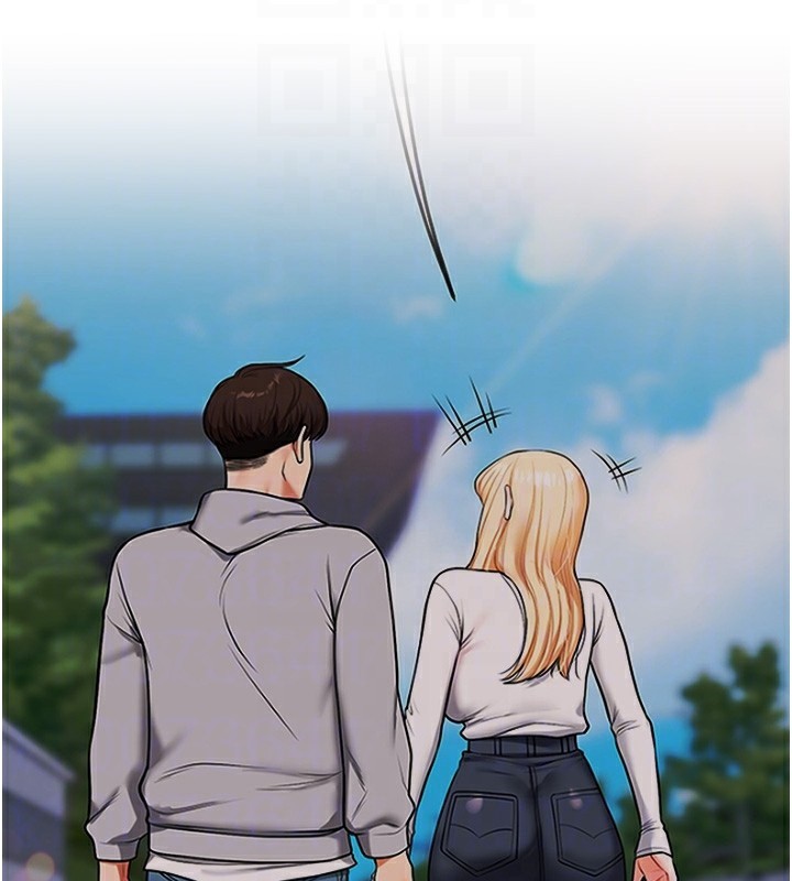 《玩轉學姊》漫画 第66話-完食倔強的手下敗將