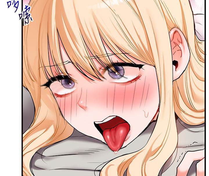 《玩轉學姊》漫画 第66話-完食倔強的手下敗將