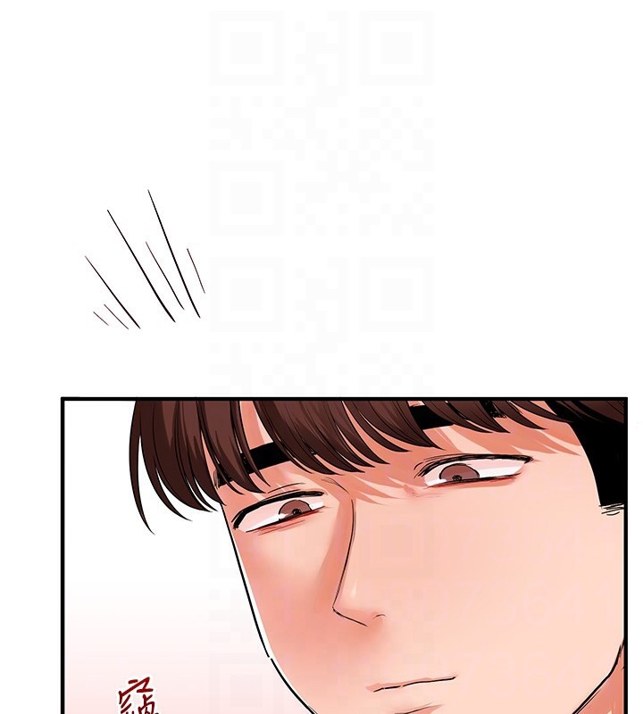 《玩轉學姊》漫画 第66話-完食倔強的手下敗將