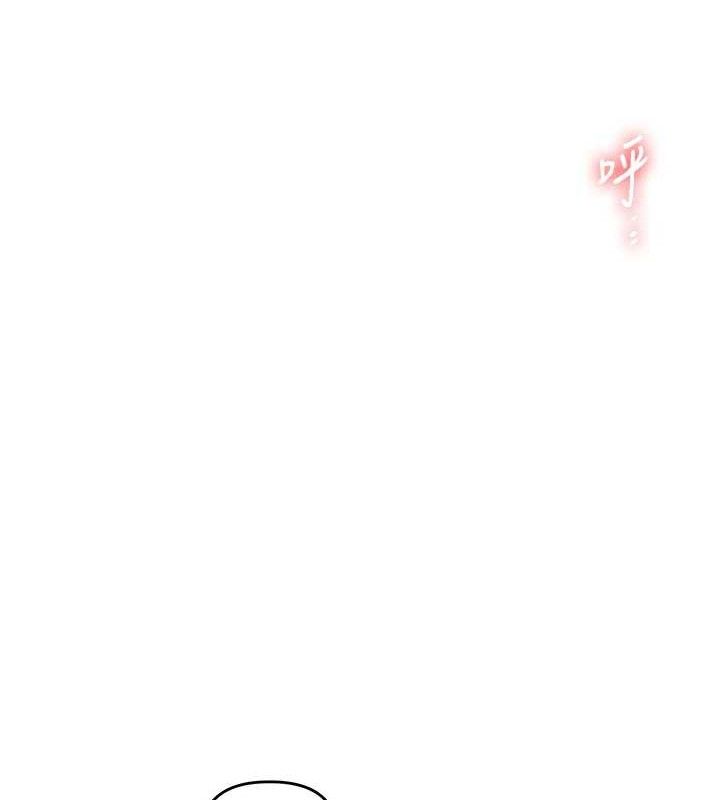 《玩轉學姊》漫画 第67話-系內「穴」位爭奪戰，開砲!