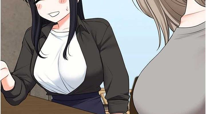 《玩轉學姊》漫画 第67話-系內「穴」位爭奪戰，開砲!