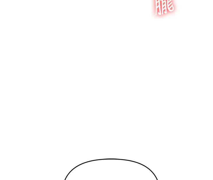 《玩轉學姊》漫画 第68話-萌妹首玩激戰三人行
