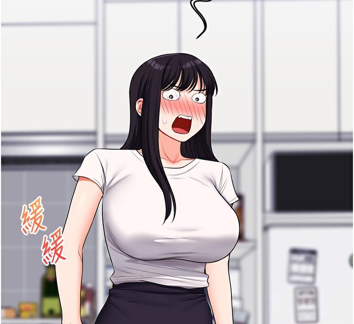 《玩轉學姊》漫画 第68話-萌妹首玩激戰三人行