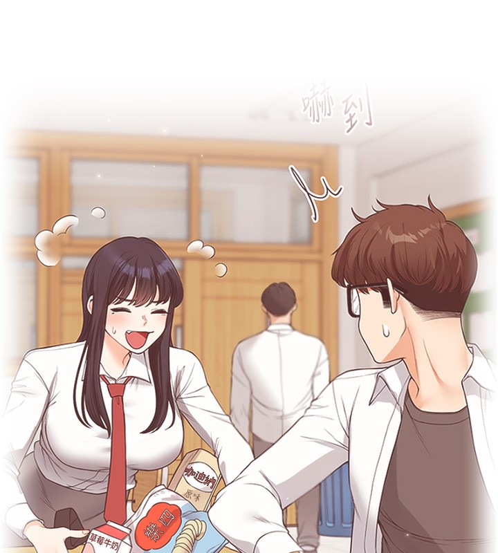 《玩轉學姊》漫画 第68話-萌妹首玩激戰三人行
