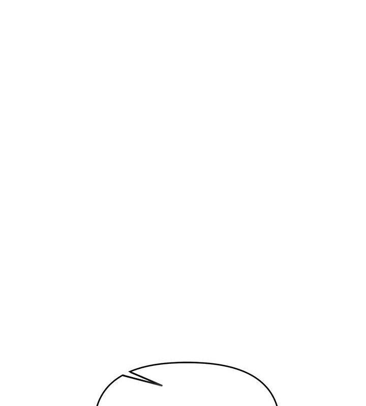 《玩轉學姊》漫画 第69話-兩顆鮮鮑輪流啖