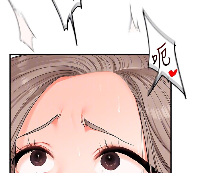 《玩轉學姊》漫画 第70話-必勝情慾三明治體位♥