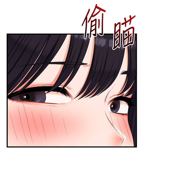 《玩轉學姊》漫画 第70話-必勝情慾三明治體位♥