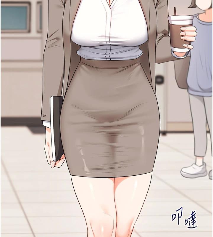 《玩轉學姊》漫画 第73話-偷錄激情交媾現場