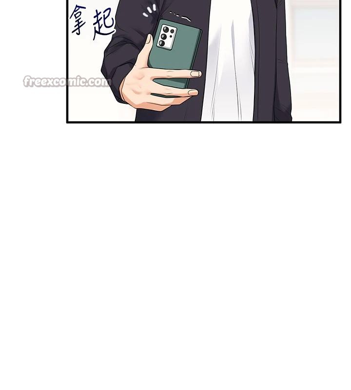 《玩轉學姊》漫画 第73話-偷錄激情交媾現場