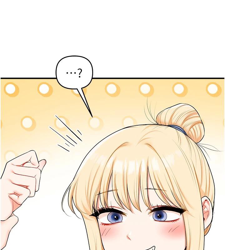 《玩轉學姊》漫画 第73話-偷錄激情交媾現場