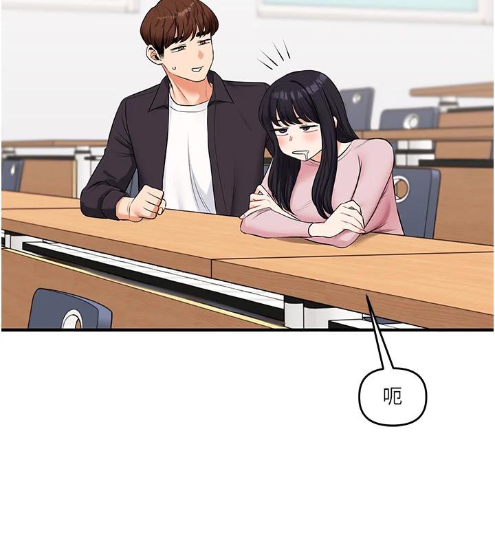 《玩轉學姊》漫画 第73話-偷錄激情交媾現場